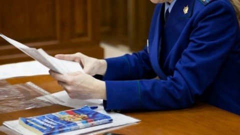 По результатам проверки прокуратуры Бичурского района глава муниципального образования привлечен к административной ответственности